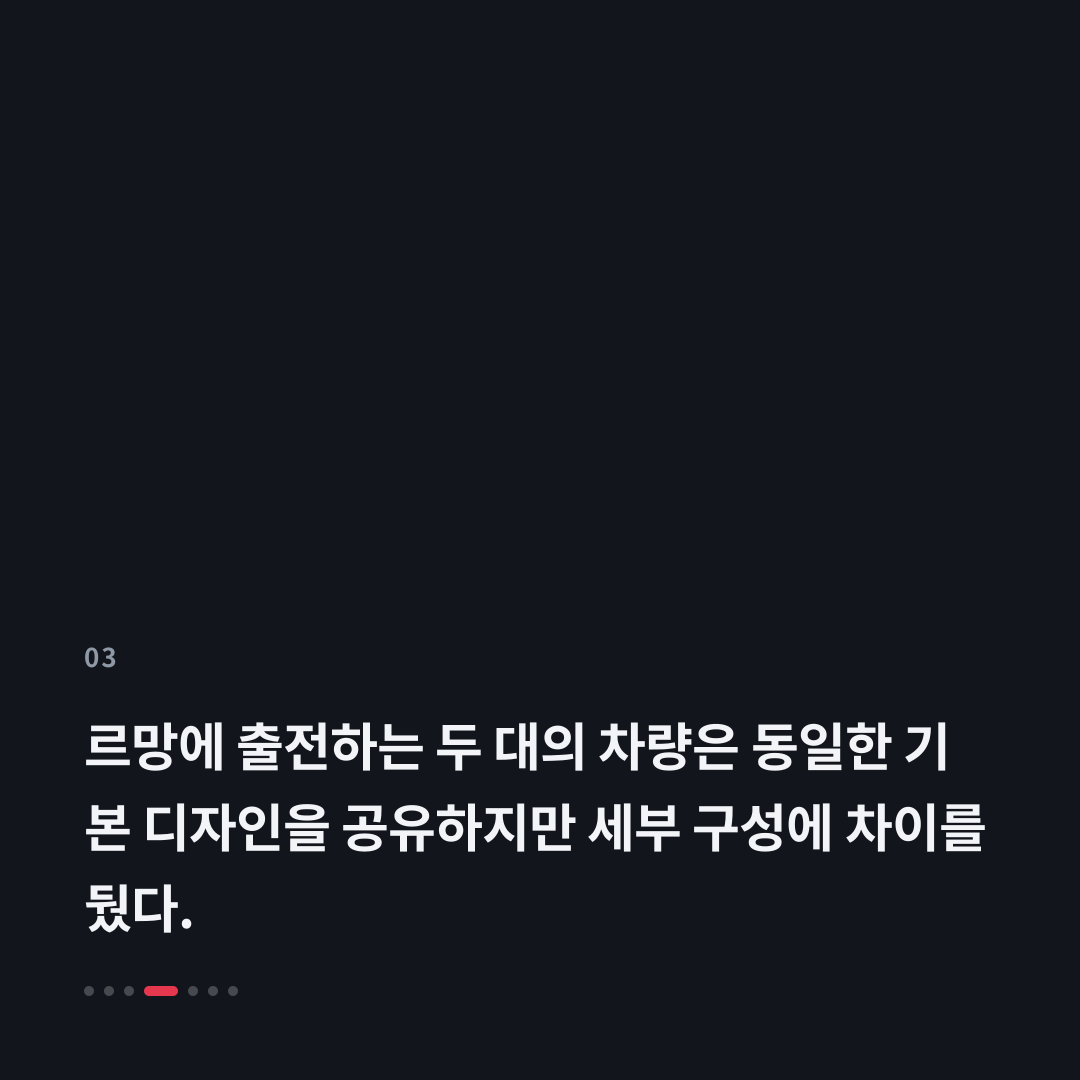 3번째 카드