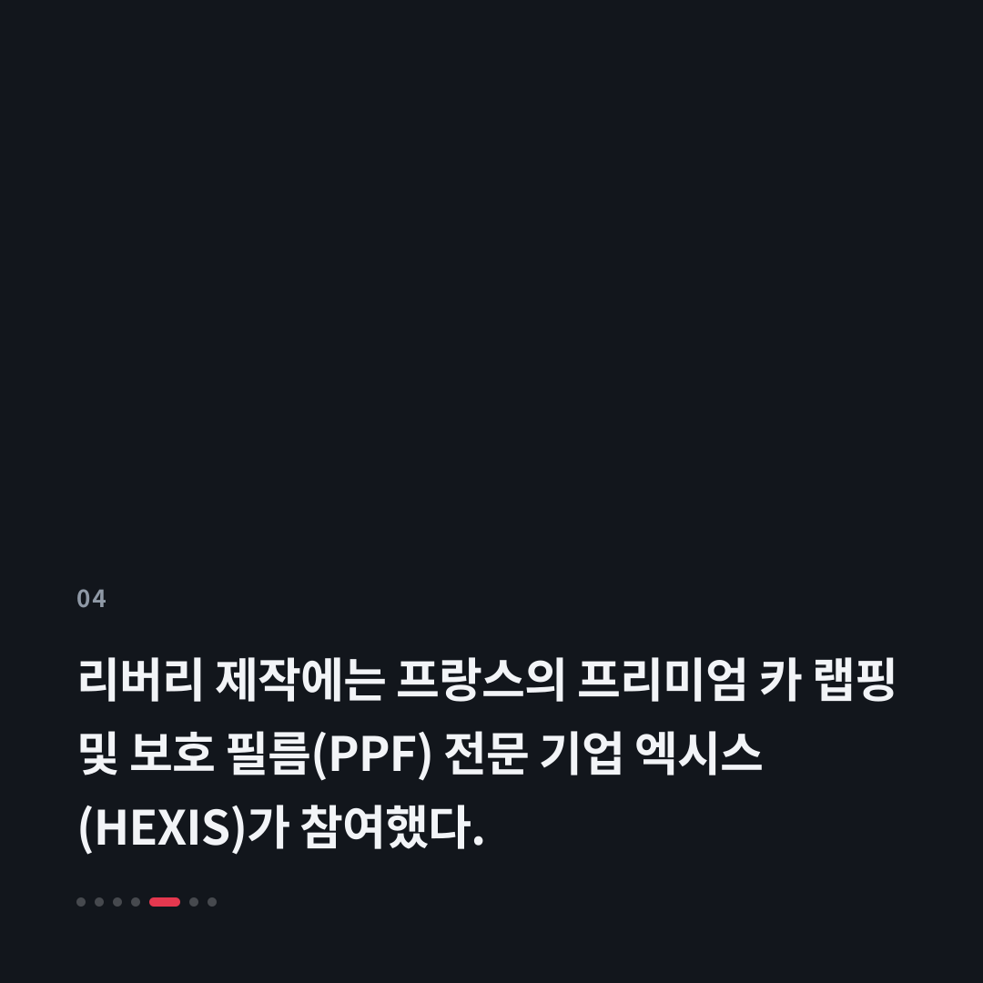 4번째 카드