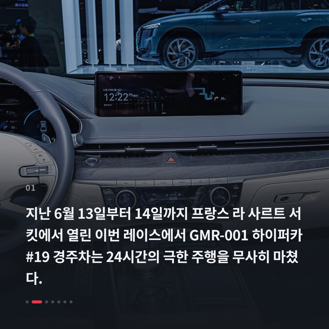 1번째 카드