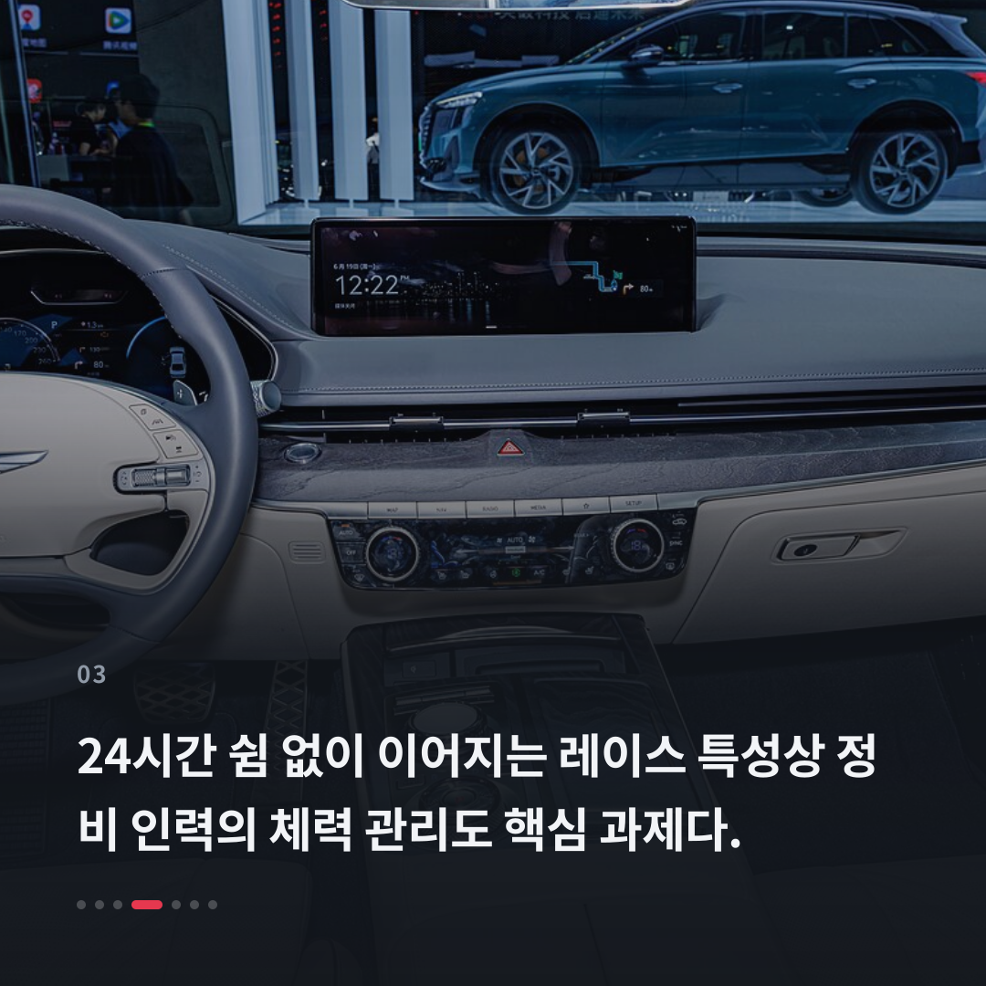 3번째 카드