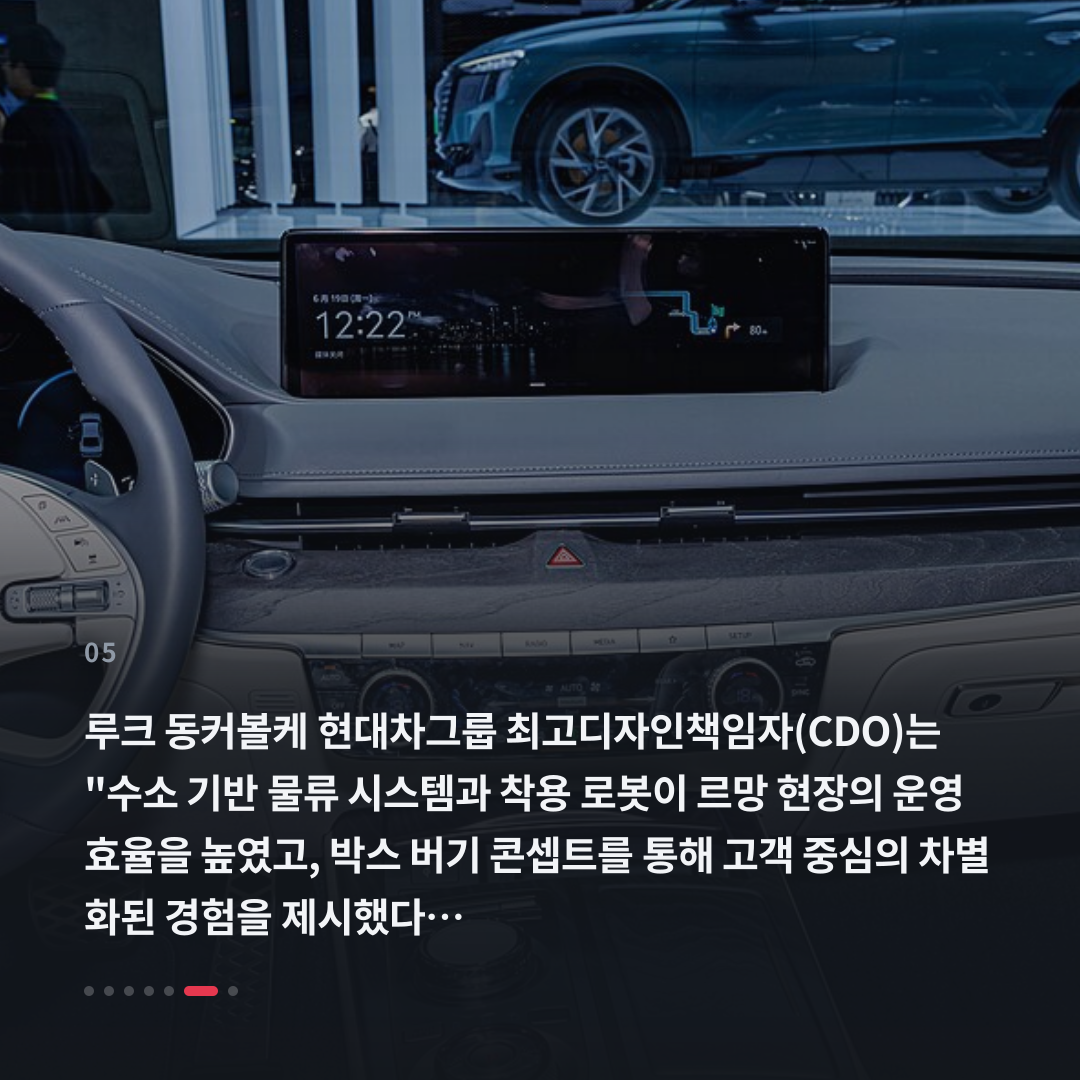 5번째 카드