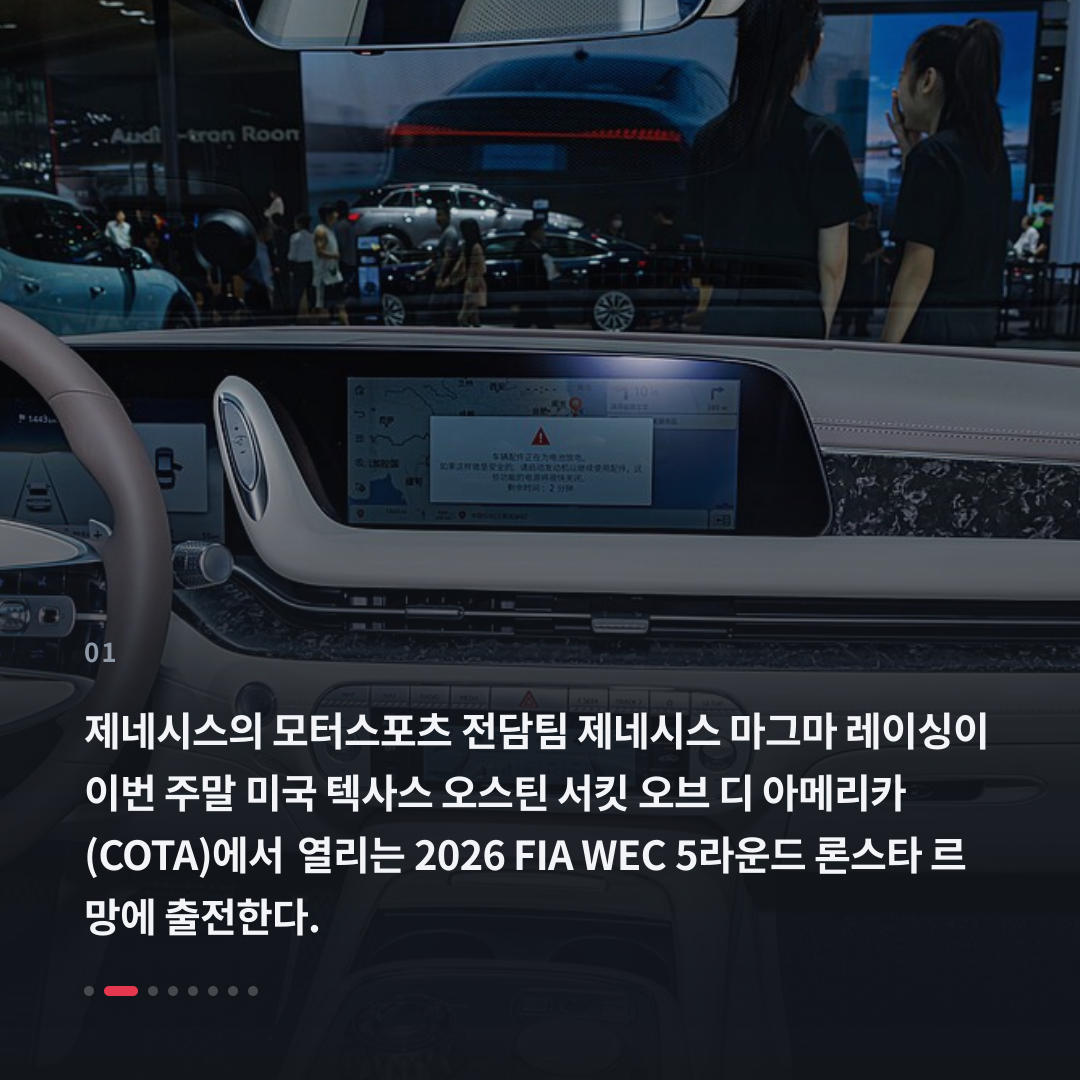 1번째 카드