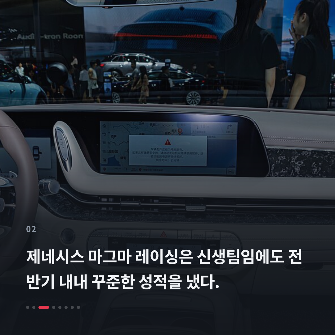 2번째 카드