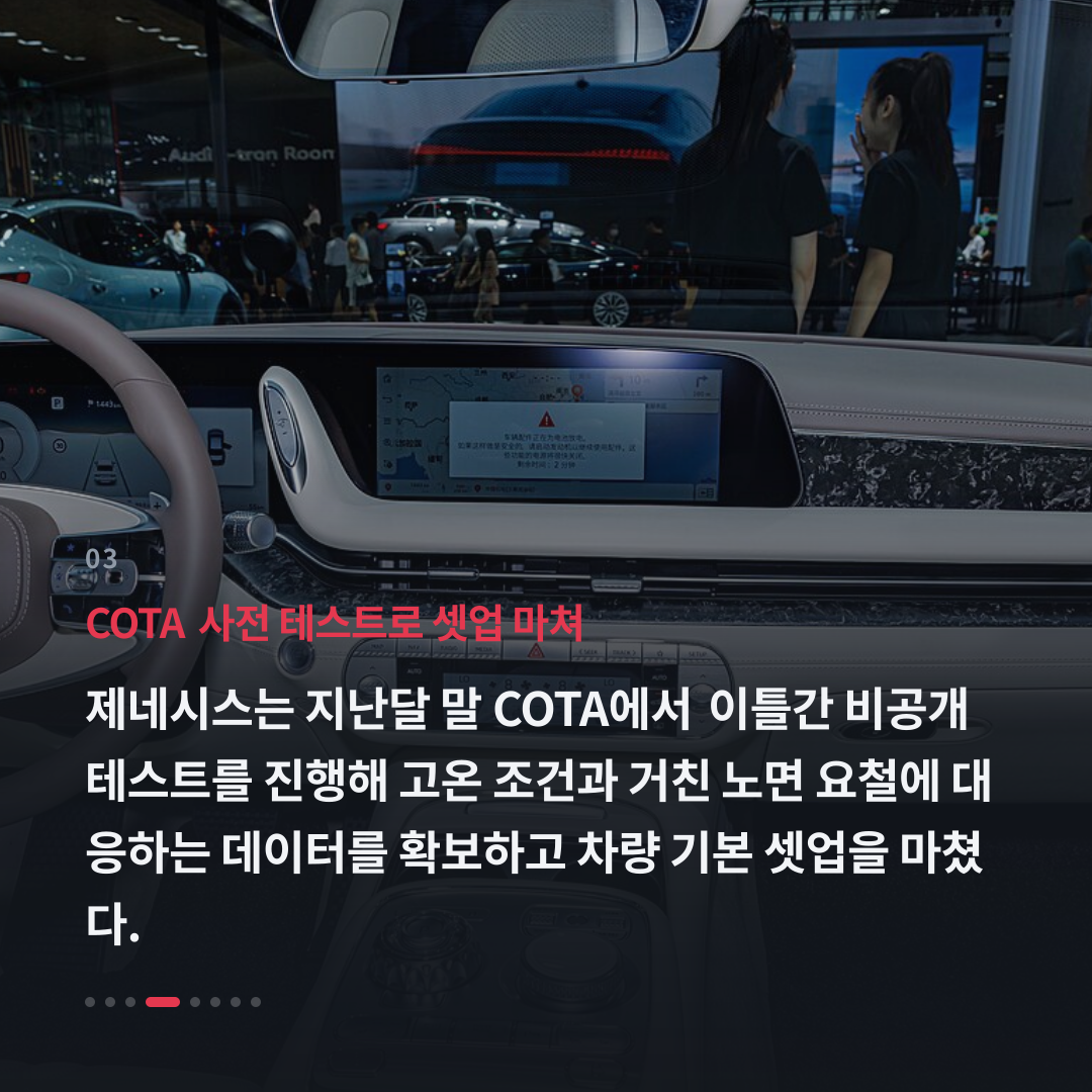3번째 카드