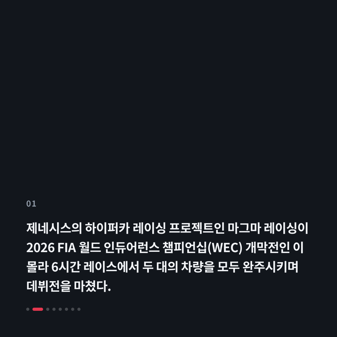 1번째 카드