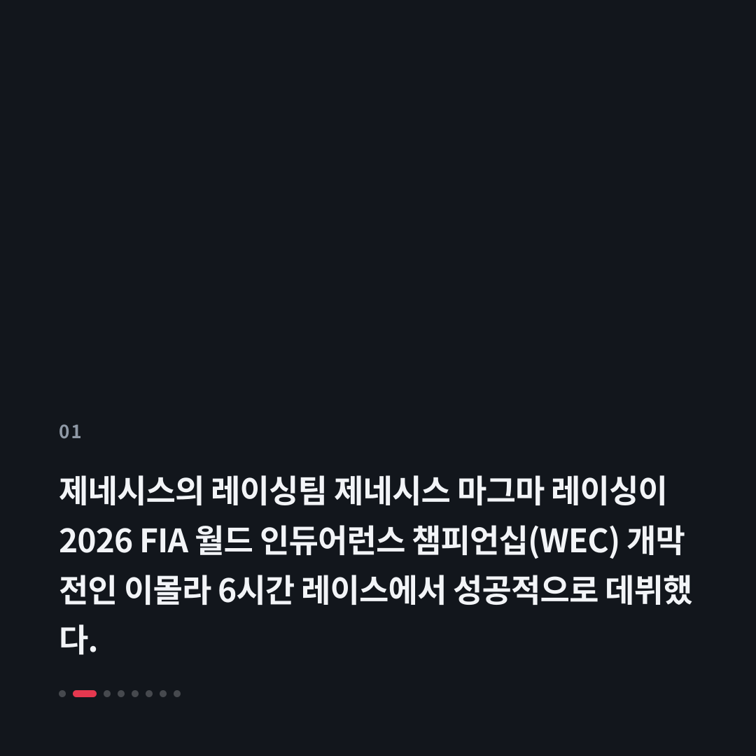 1번째 카드