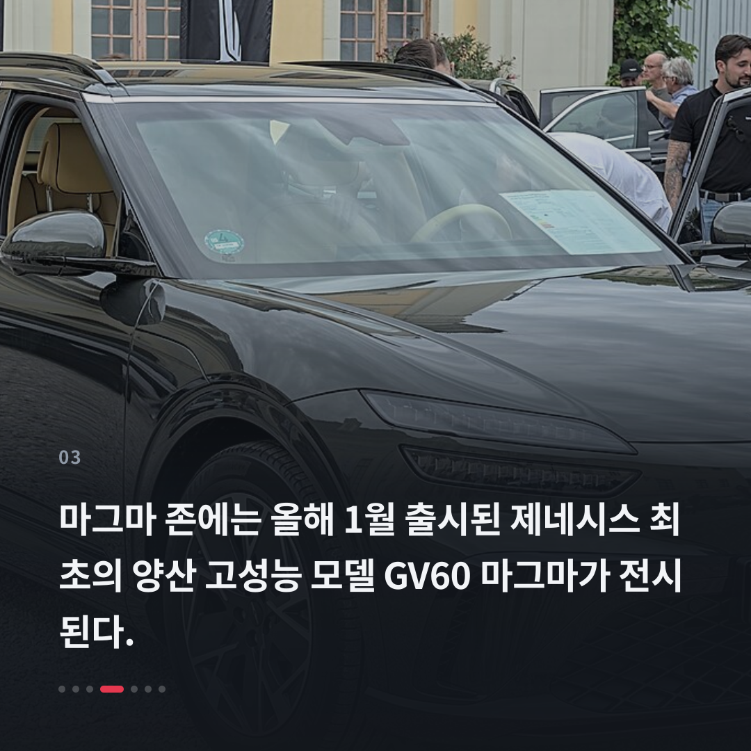 3번째 카드