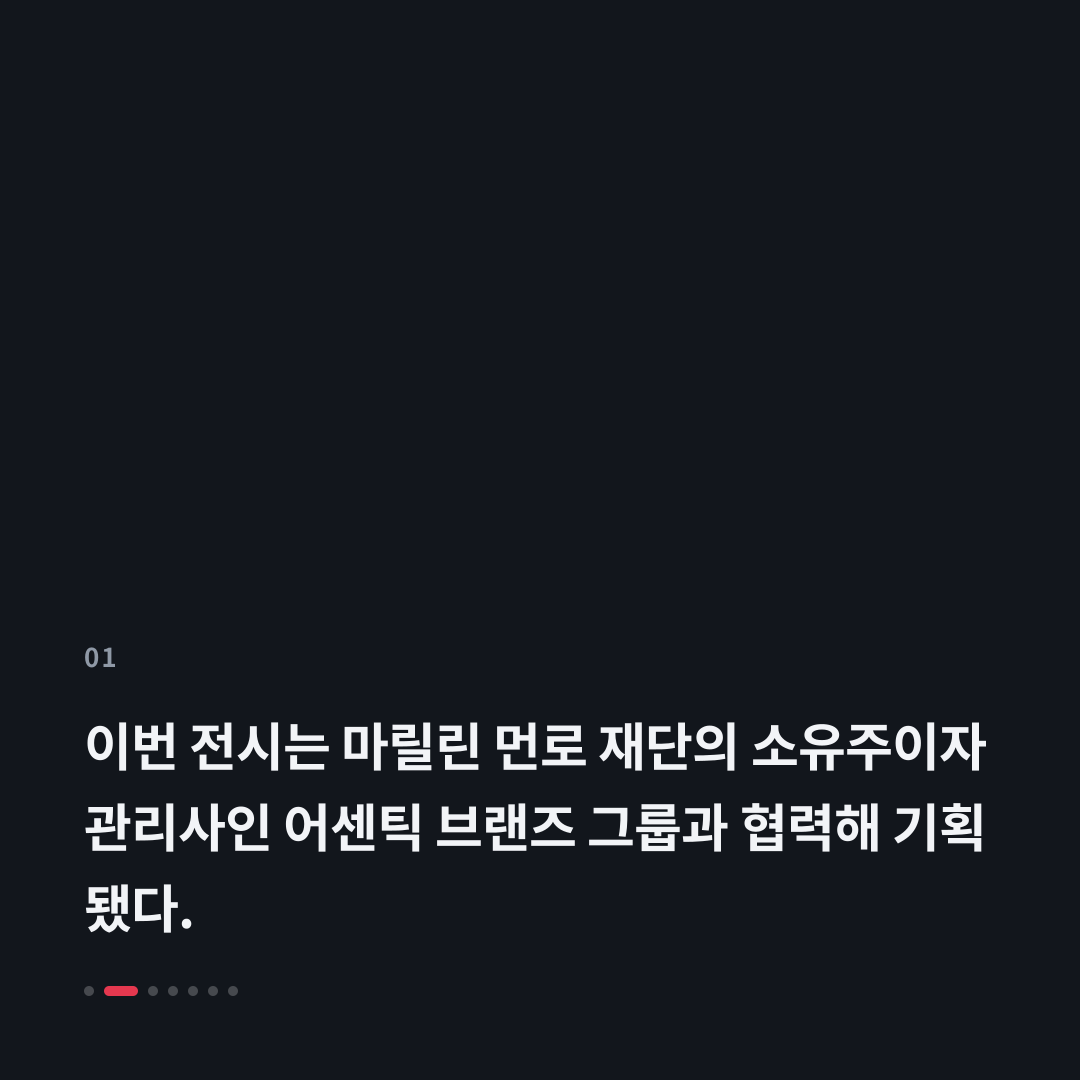 1번째 카드