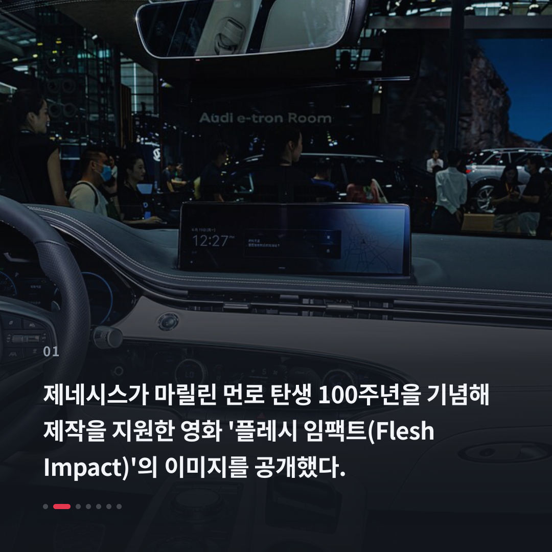 1번째 카드