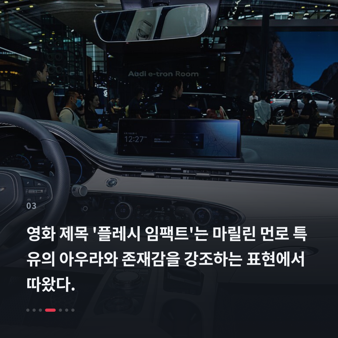 3번째 카드