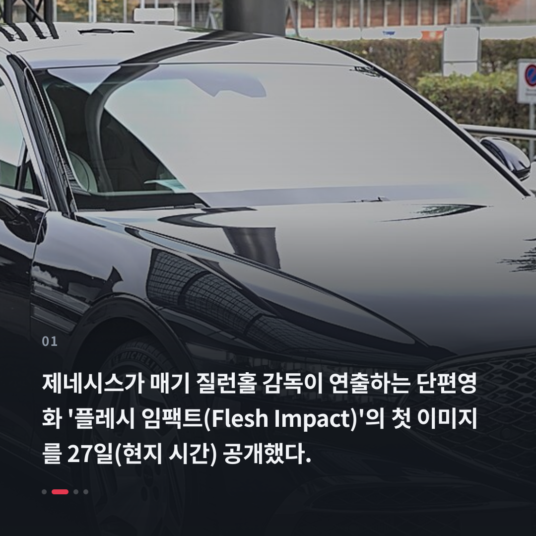 1번째 카드