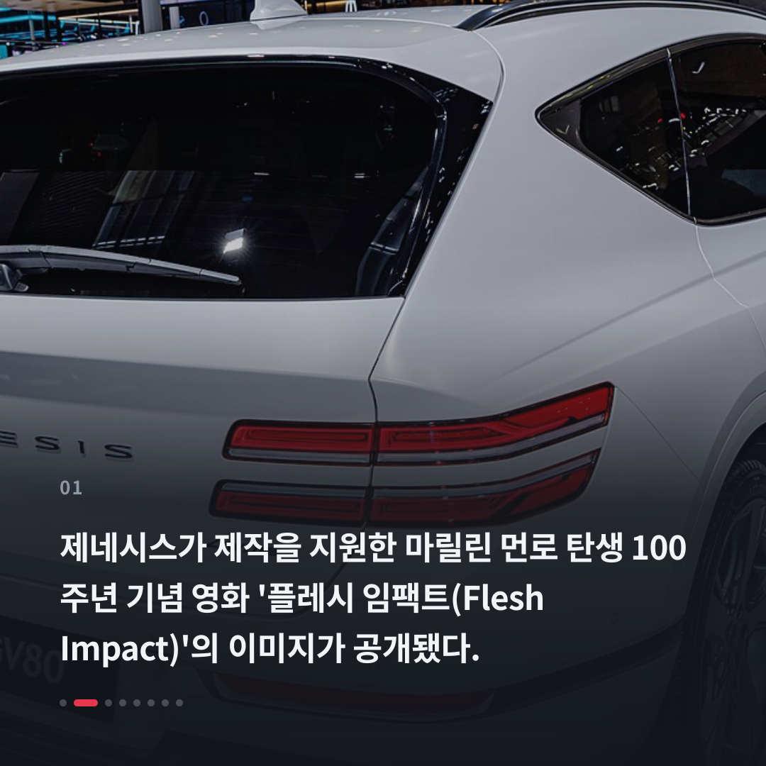 1번째 카드