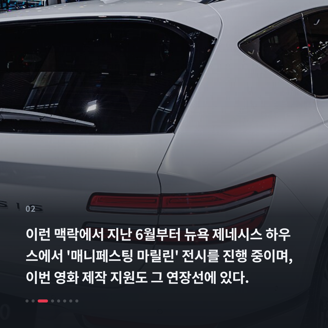 2번째 카드