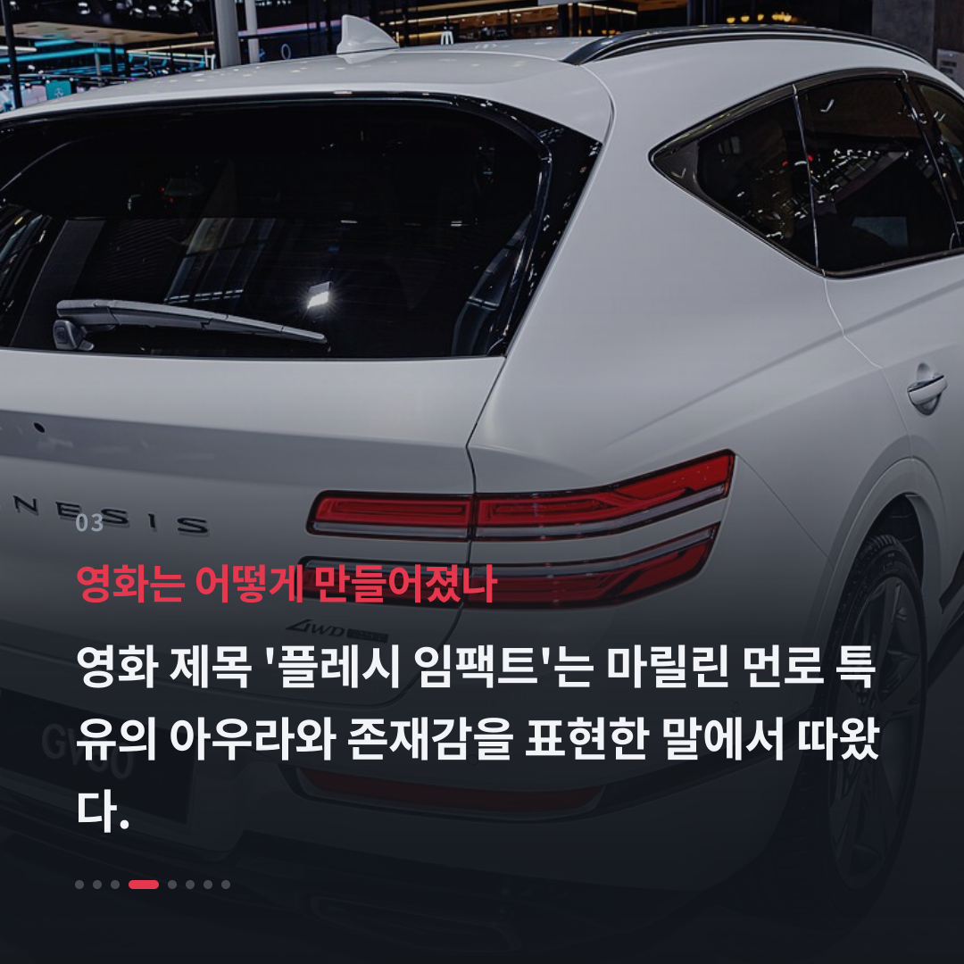 3번째 카드
