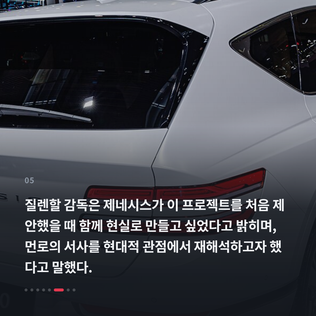 5번째 카드