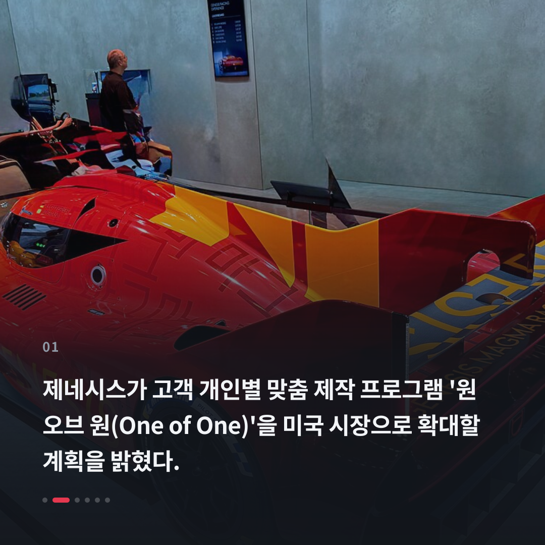 1번째 카드