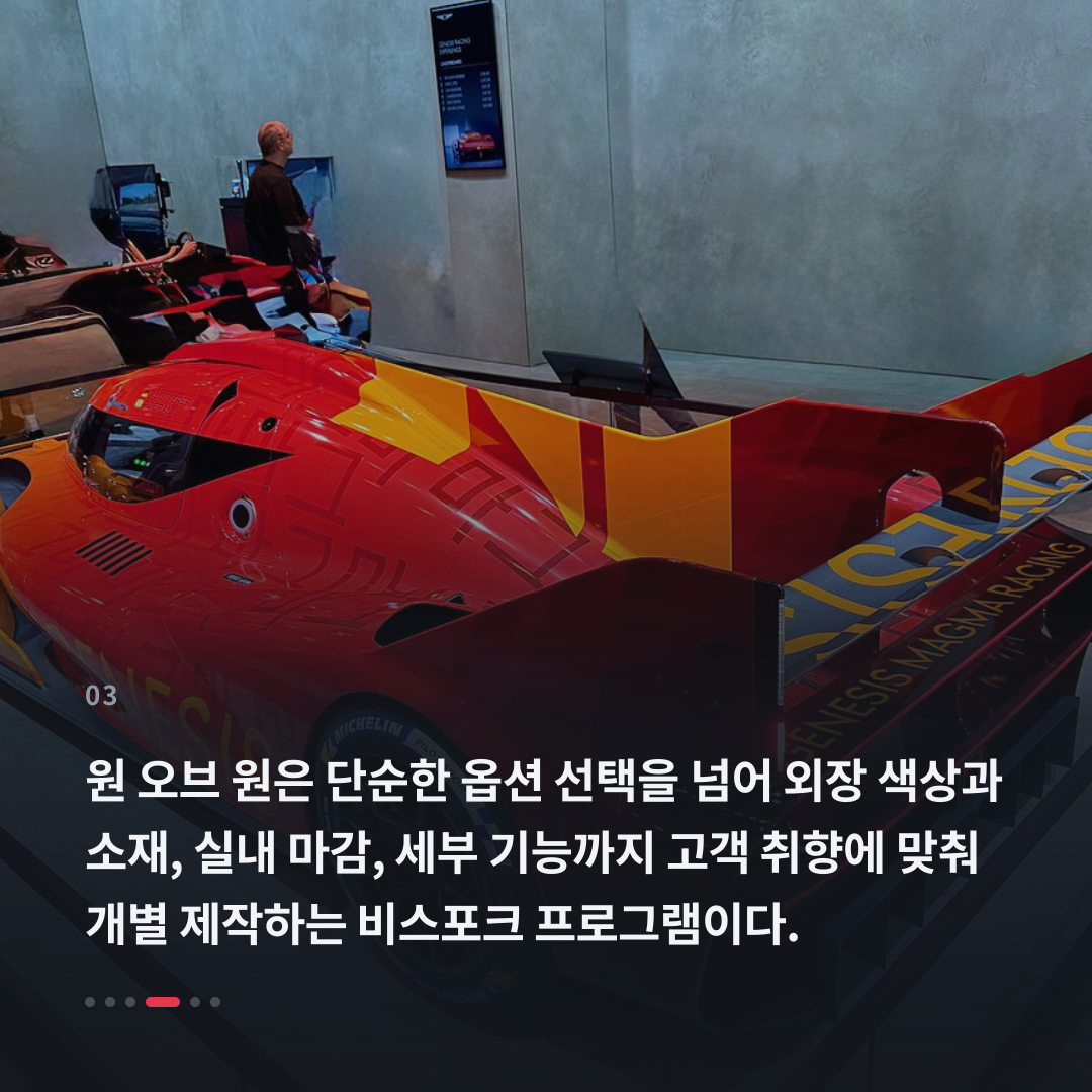 3번째 카드