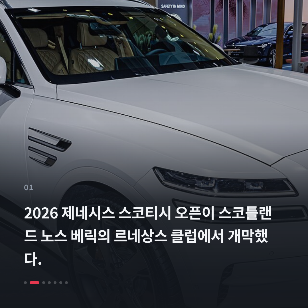 1번째 카드