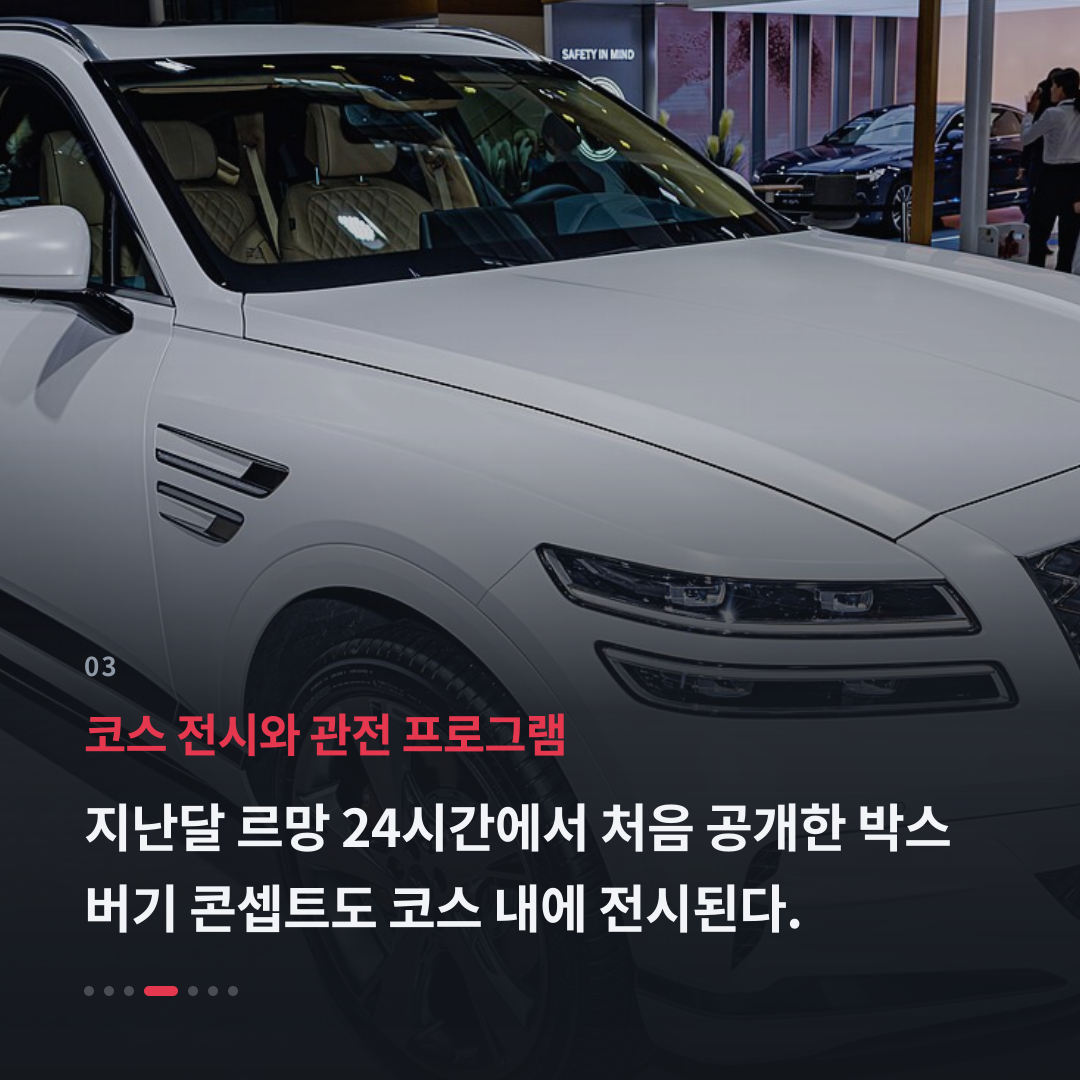 3번째 카드