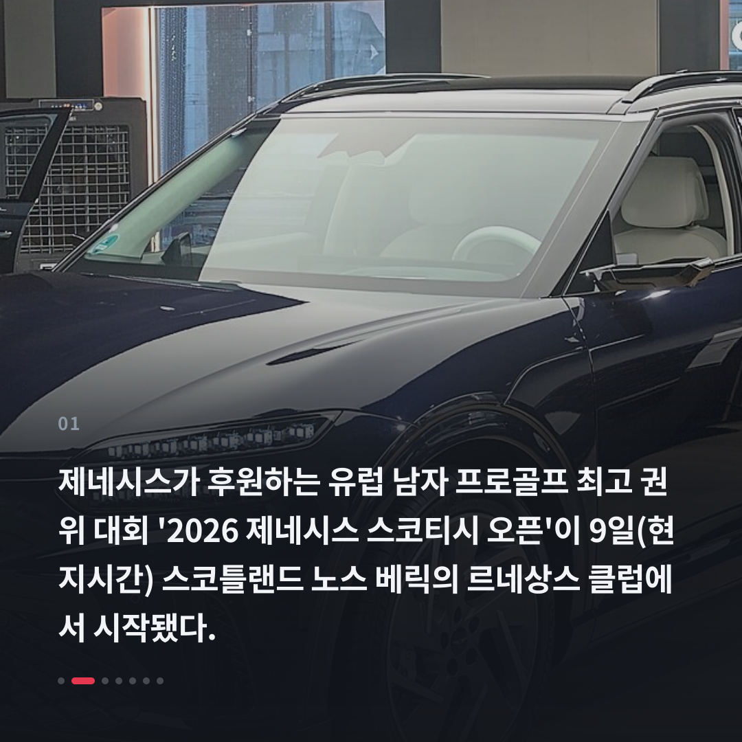 1번째 카드