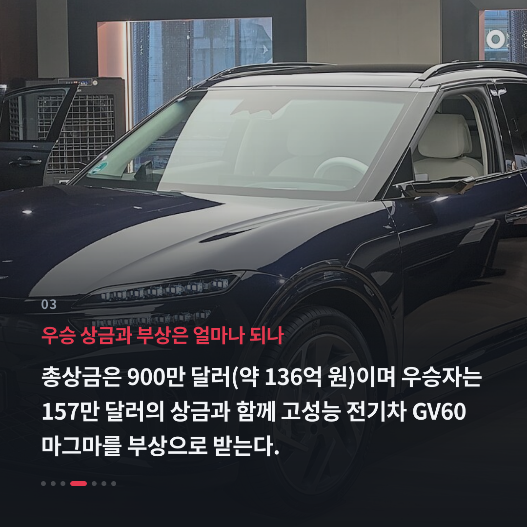 3번째 카드