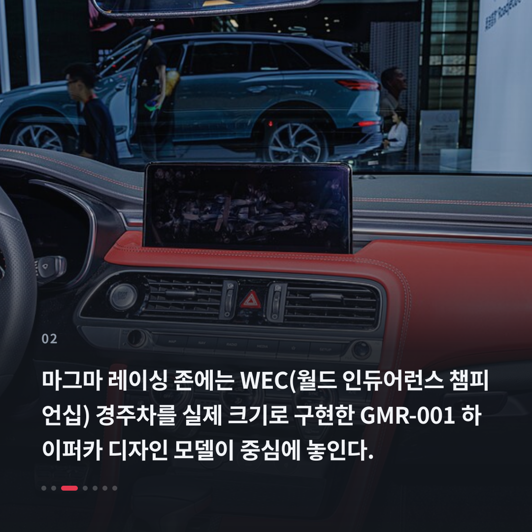 2번째 카드