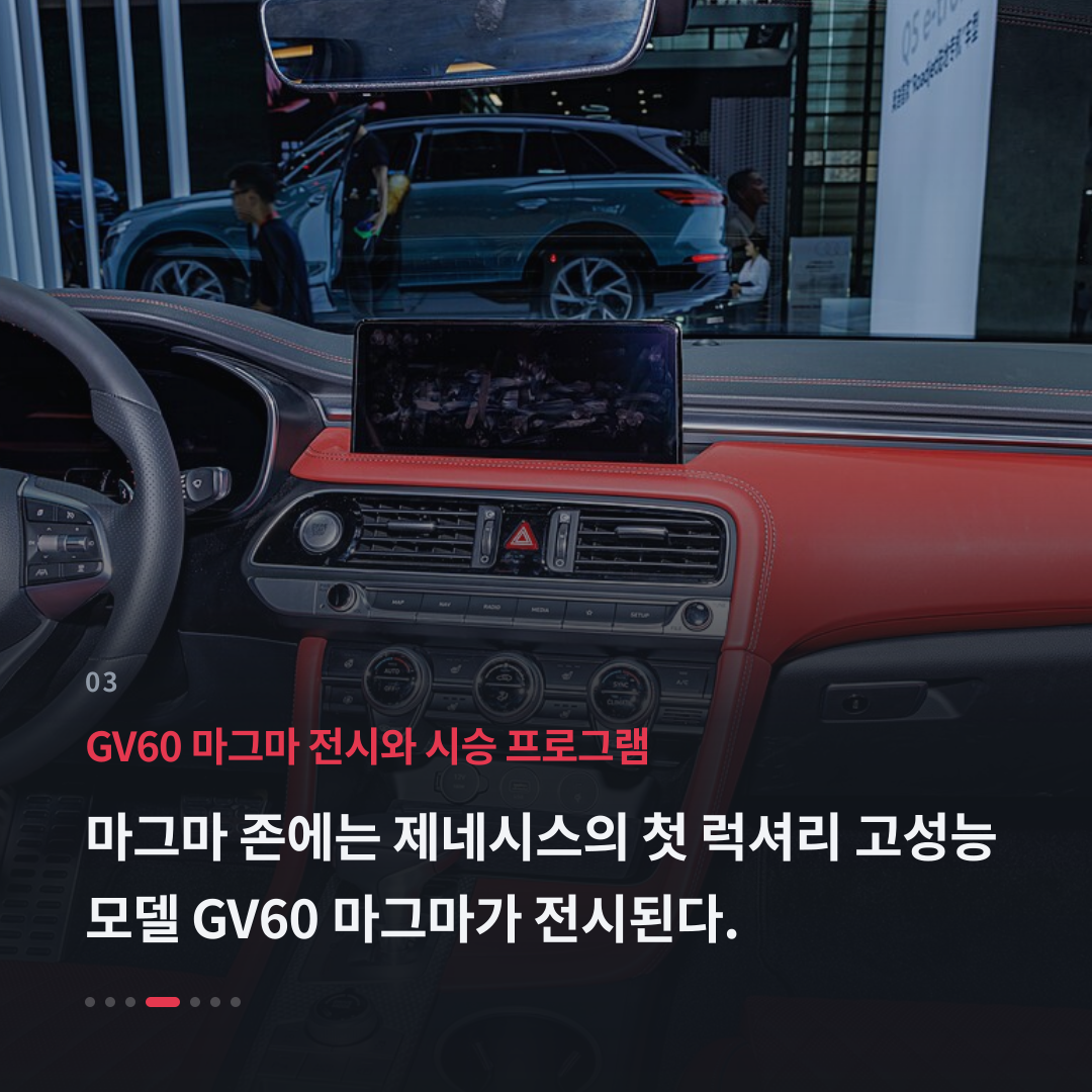 3번째 카드
