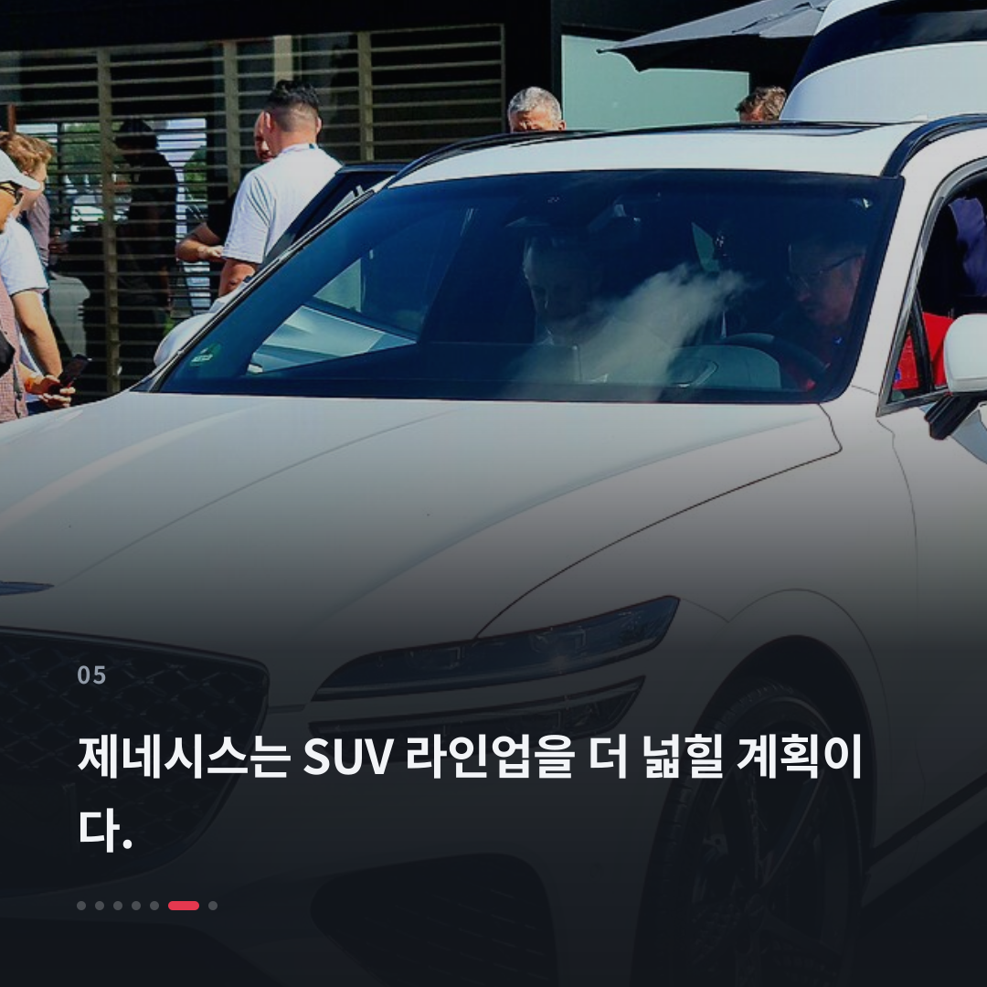 5번째 카드