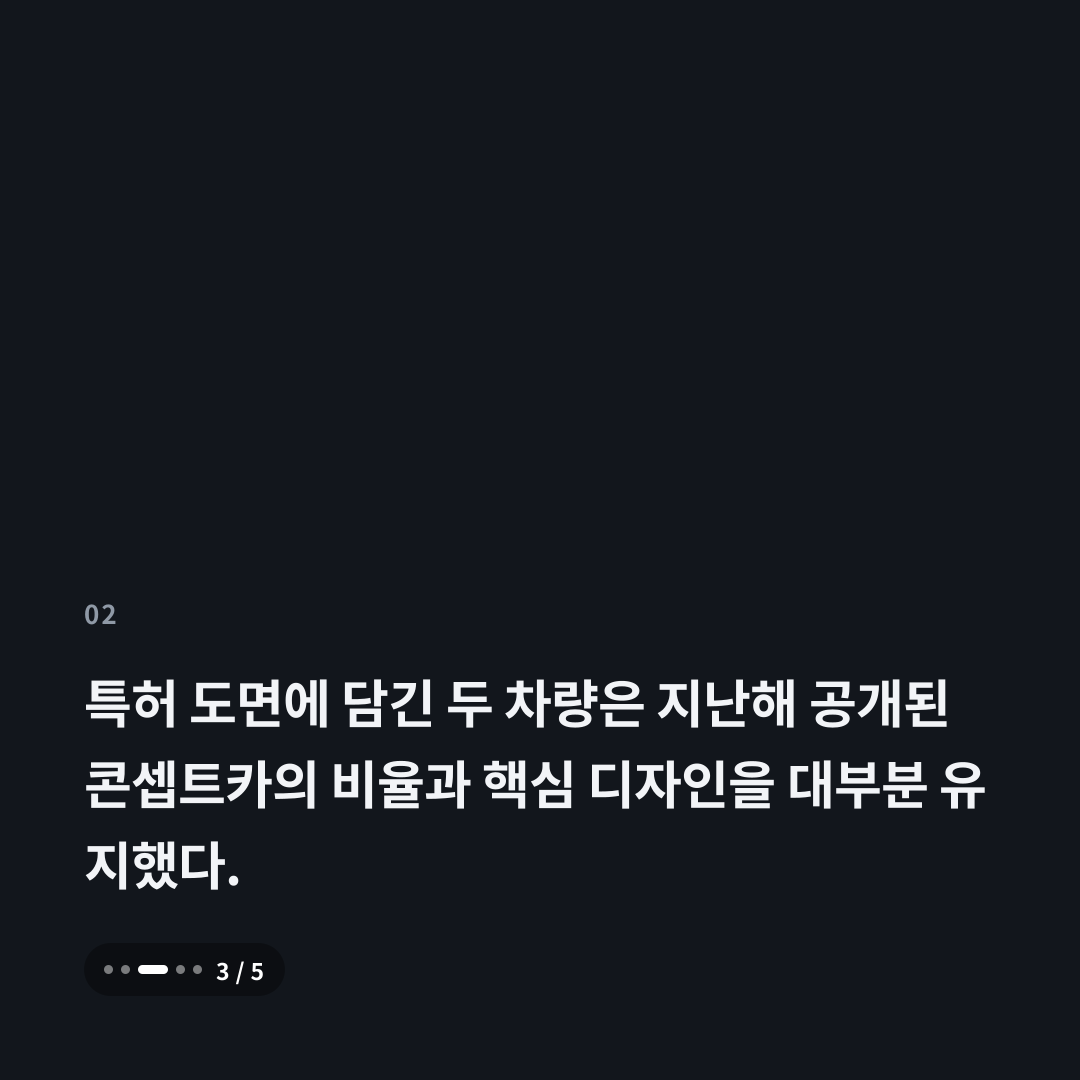 2번째 카드