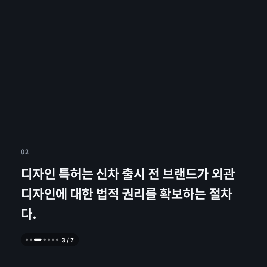 2번째 카드