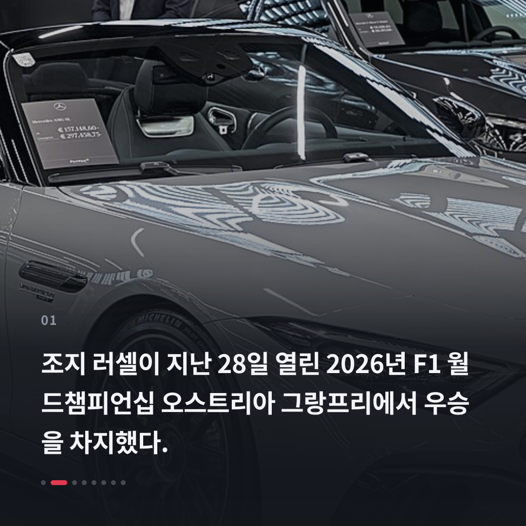 1번째 카드
