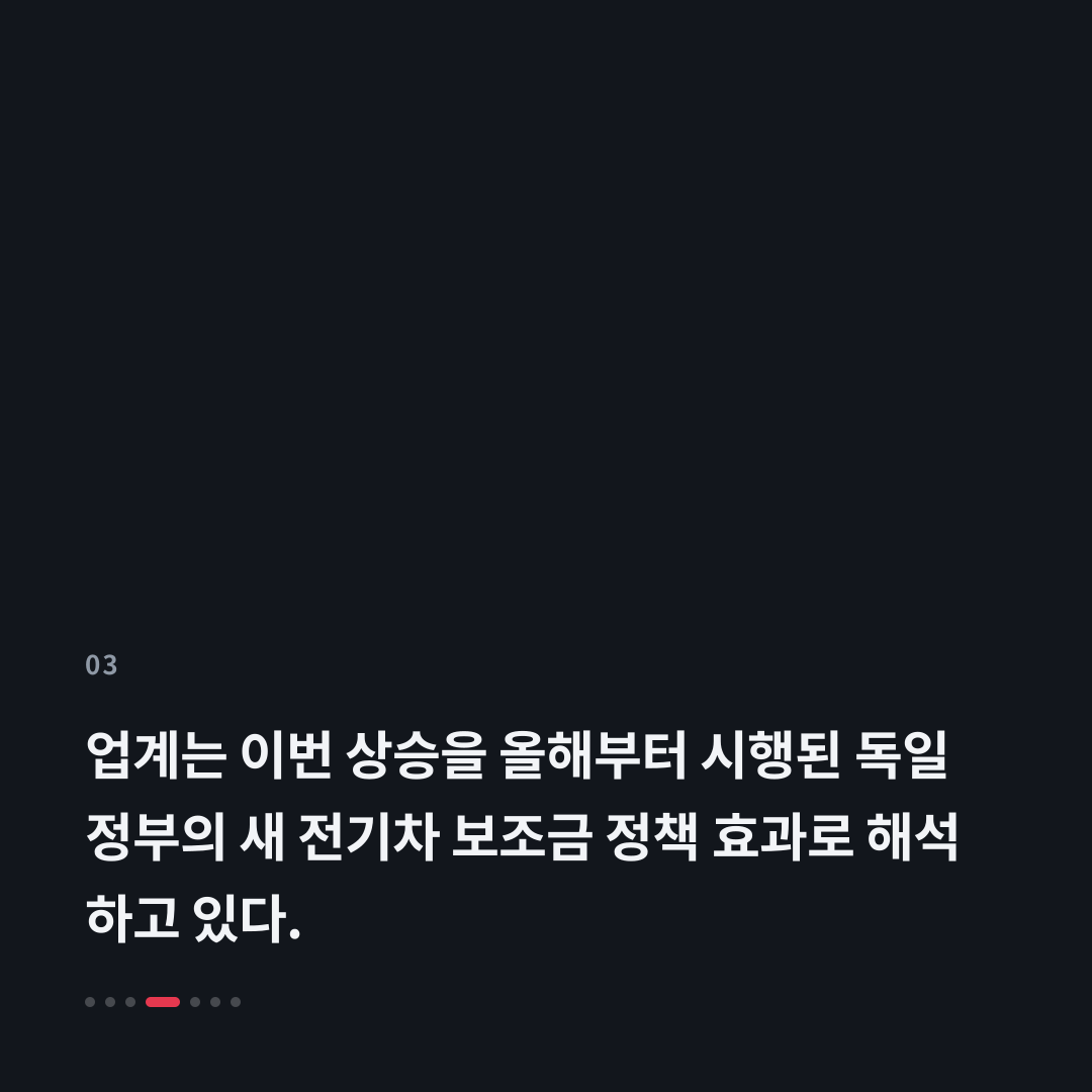 3번째 카드