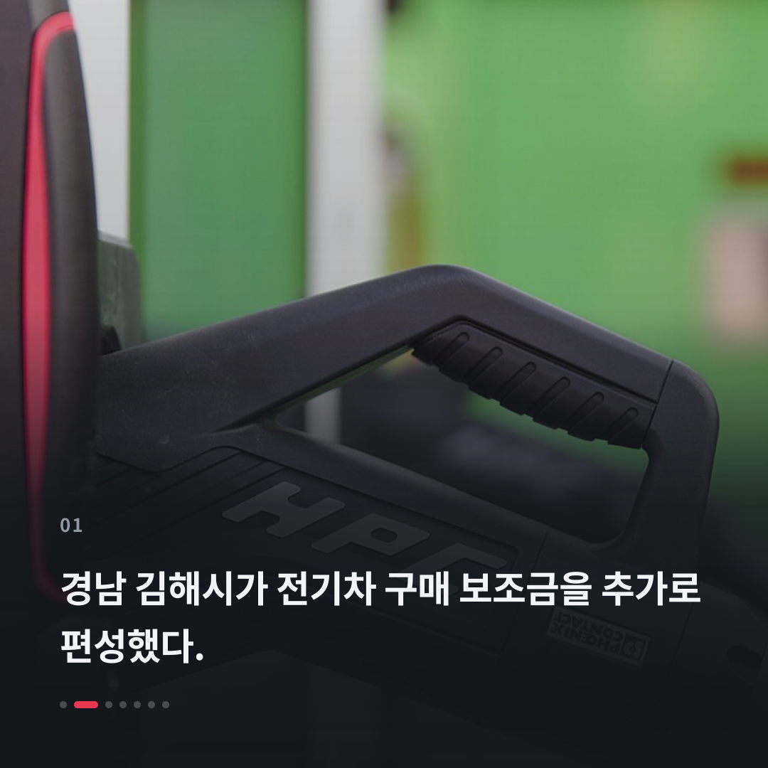 1번째 카드