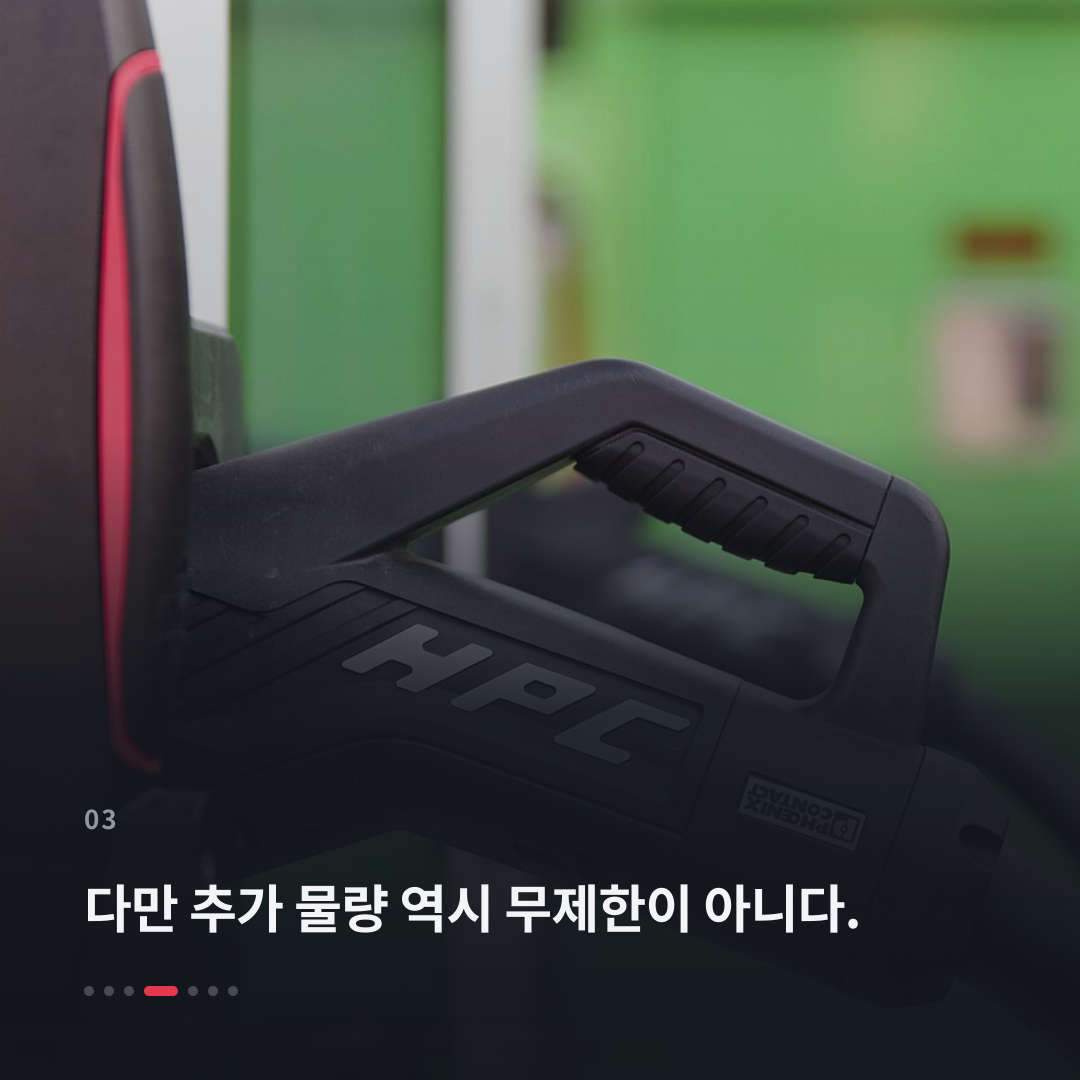 3번째 카드
