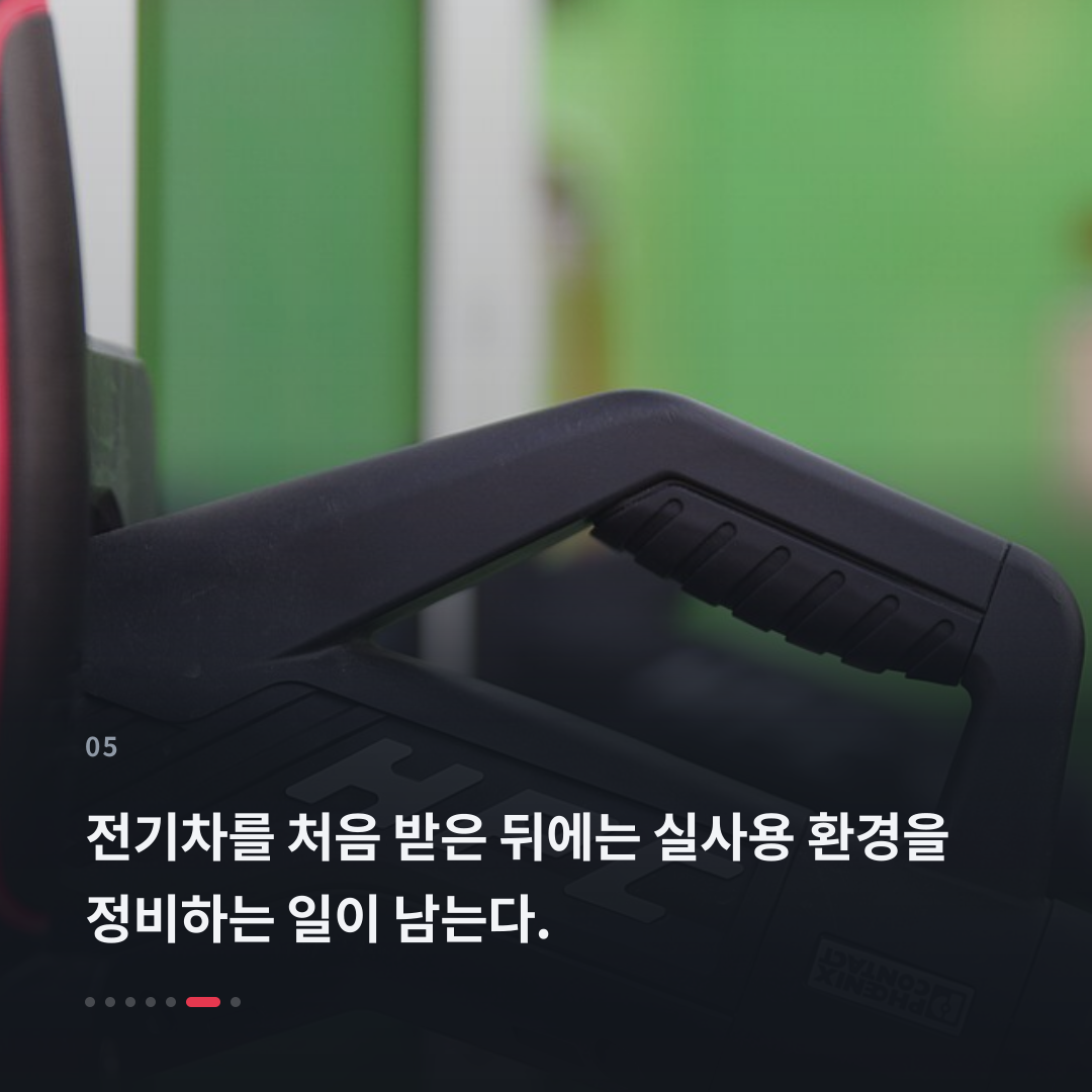5번째 카드