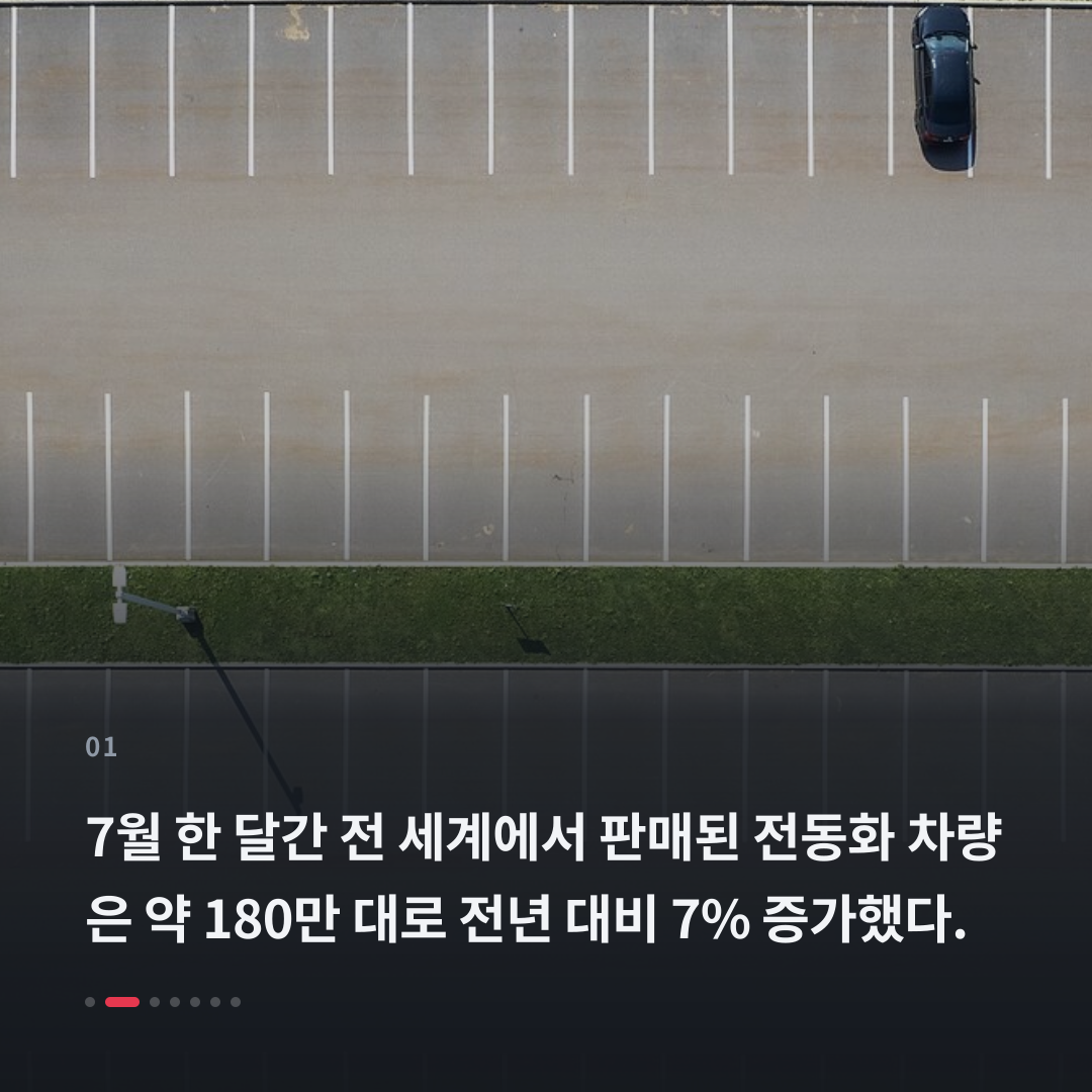 1번째 카드