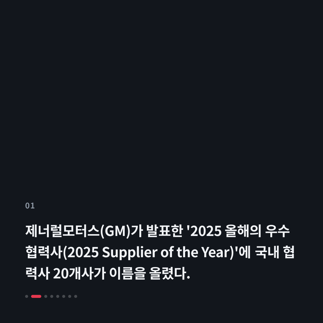 1번째 카드