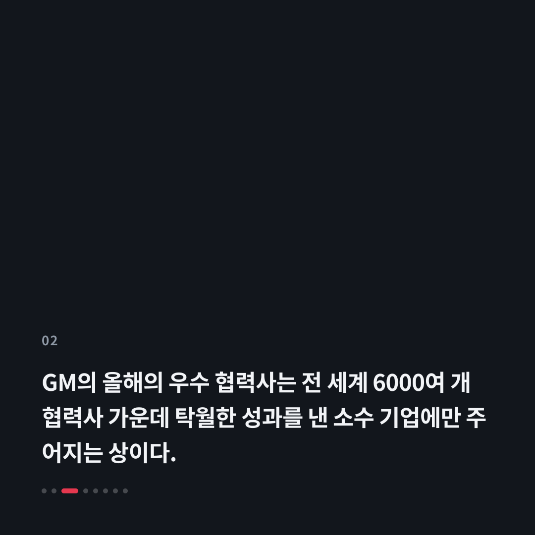 2번째 카드
