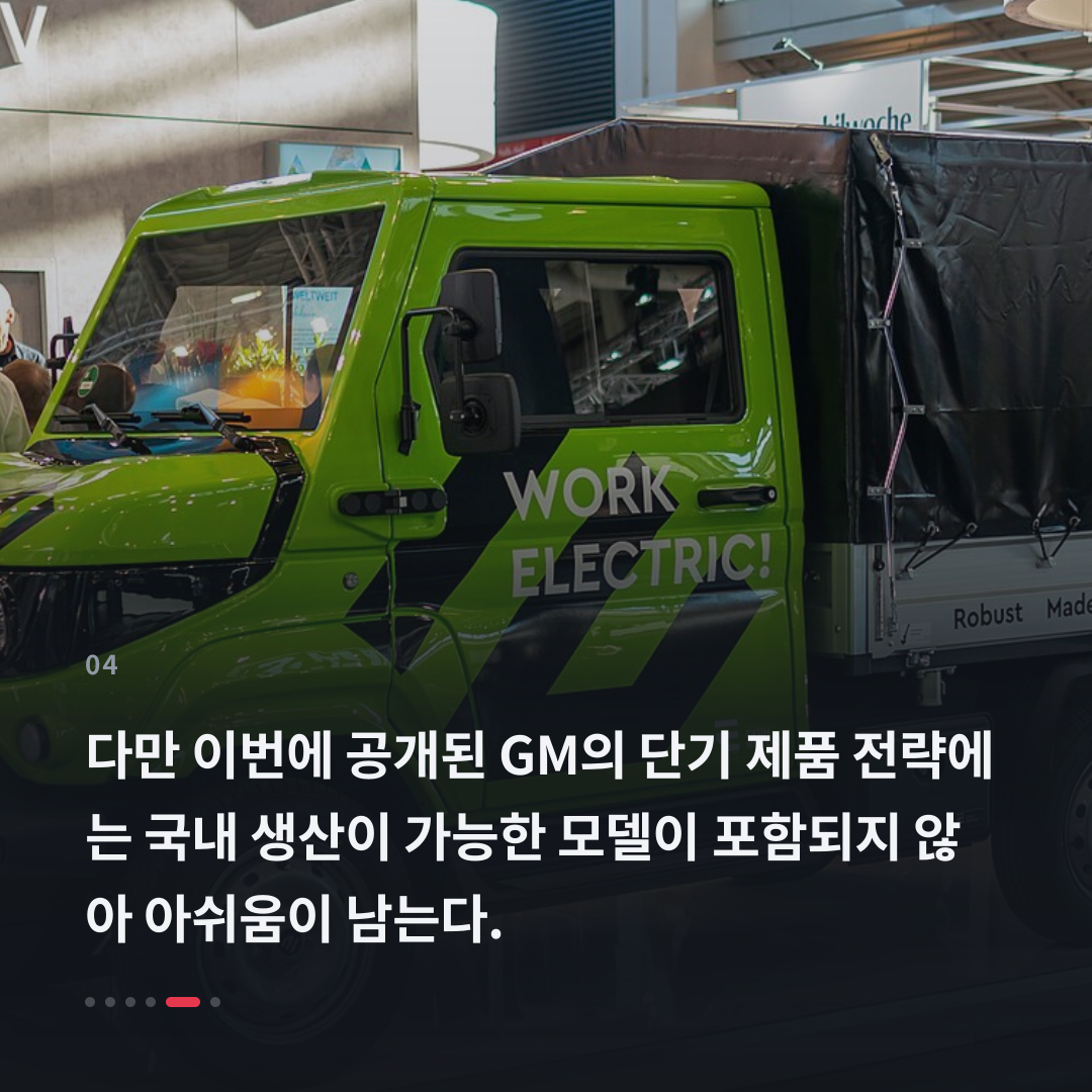 4번째 카드