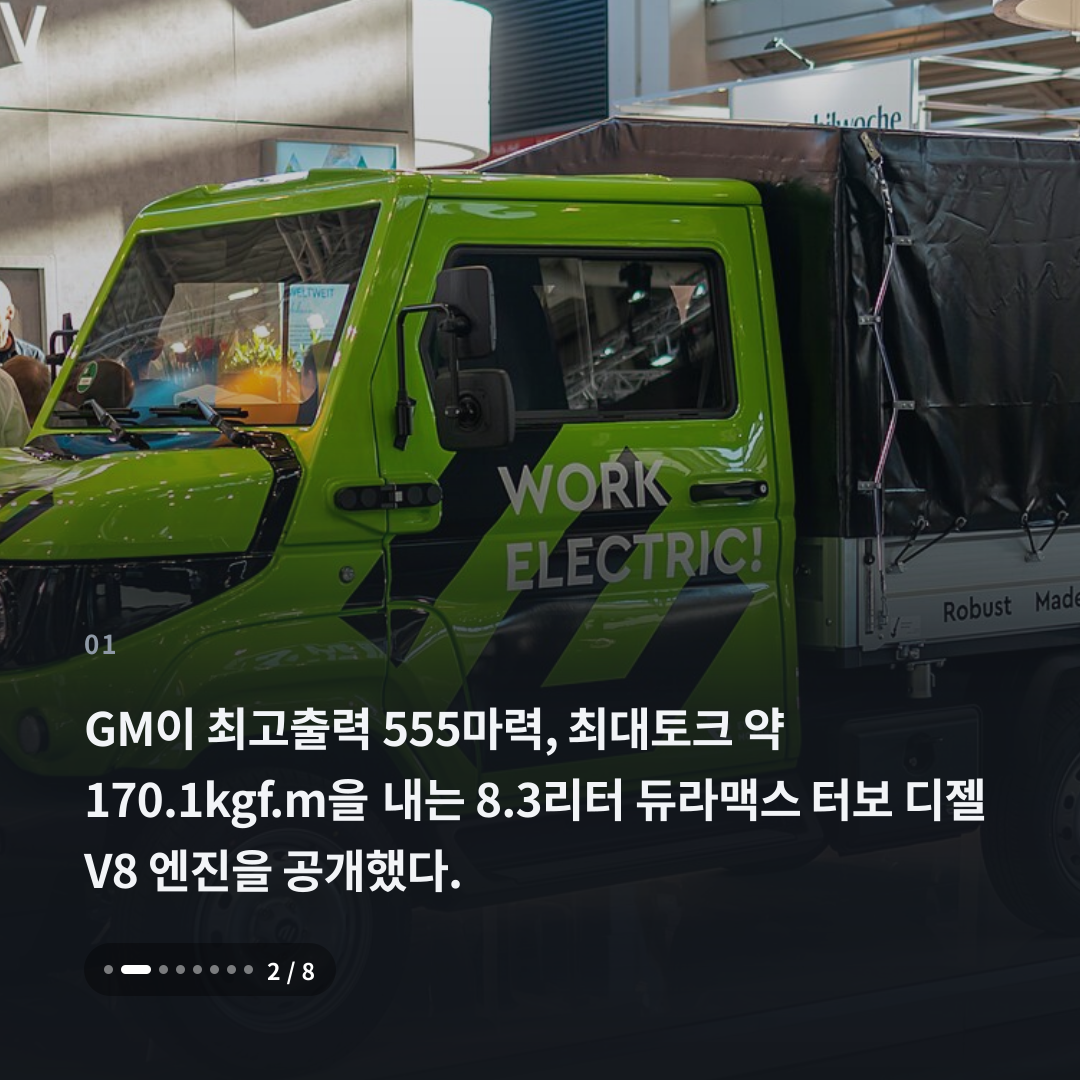 1번째 카드