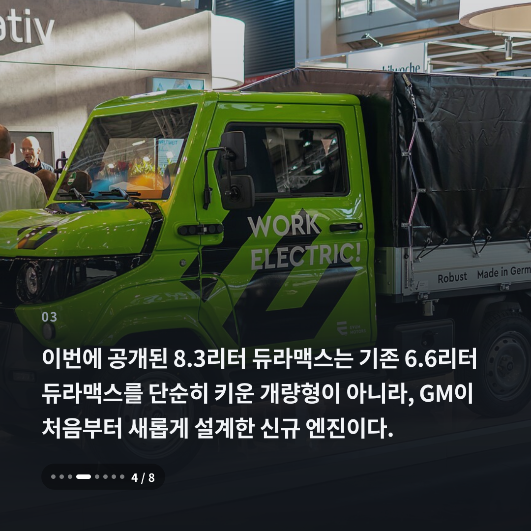 3번째 카드