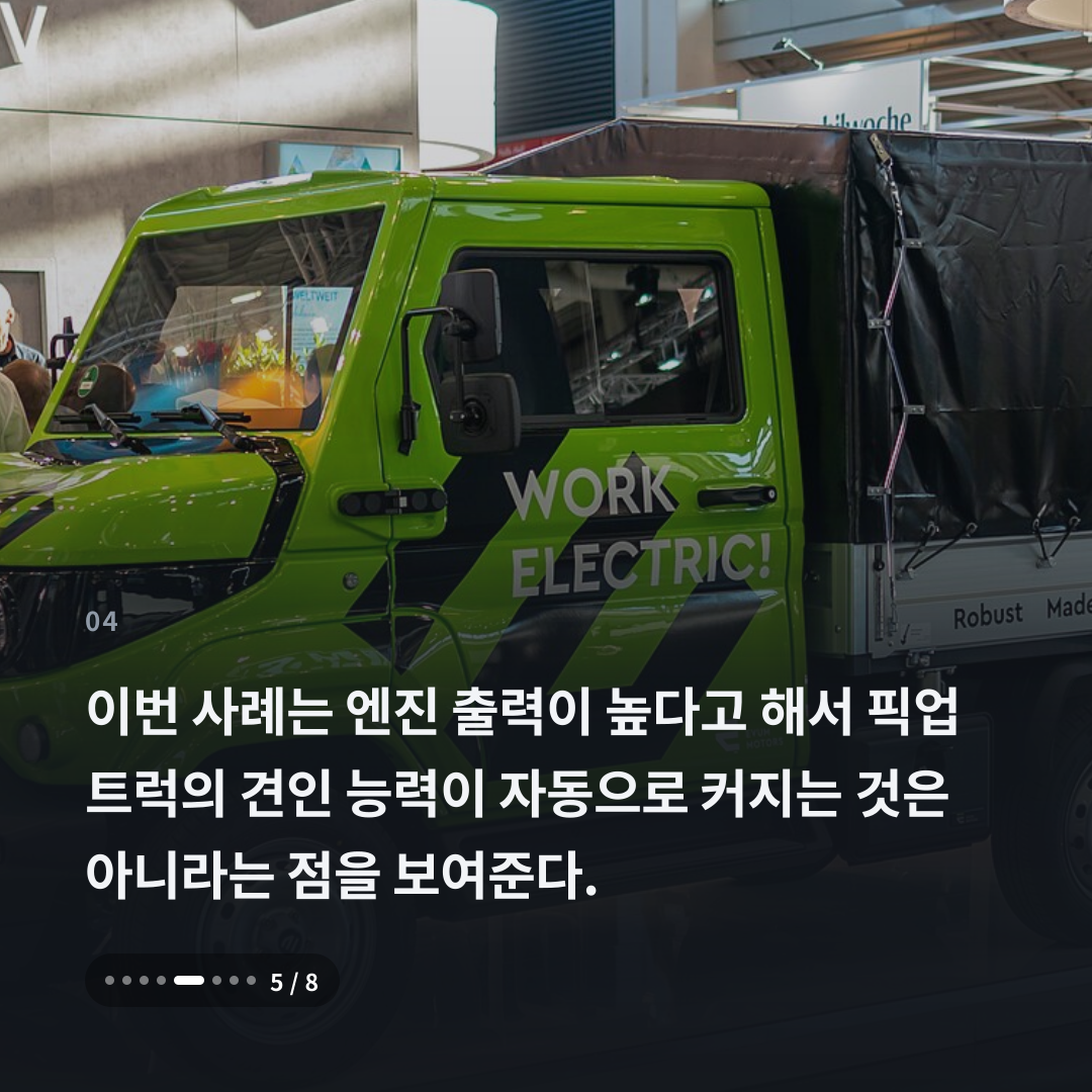 4번째 카드