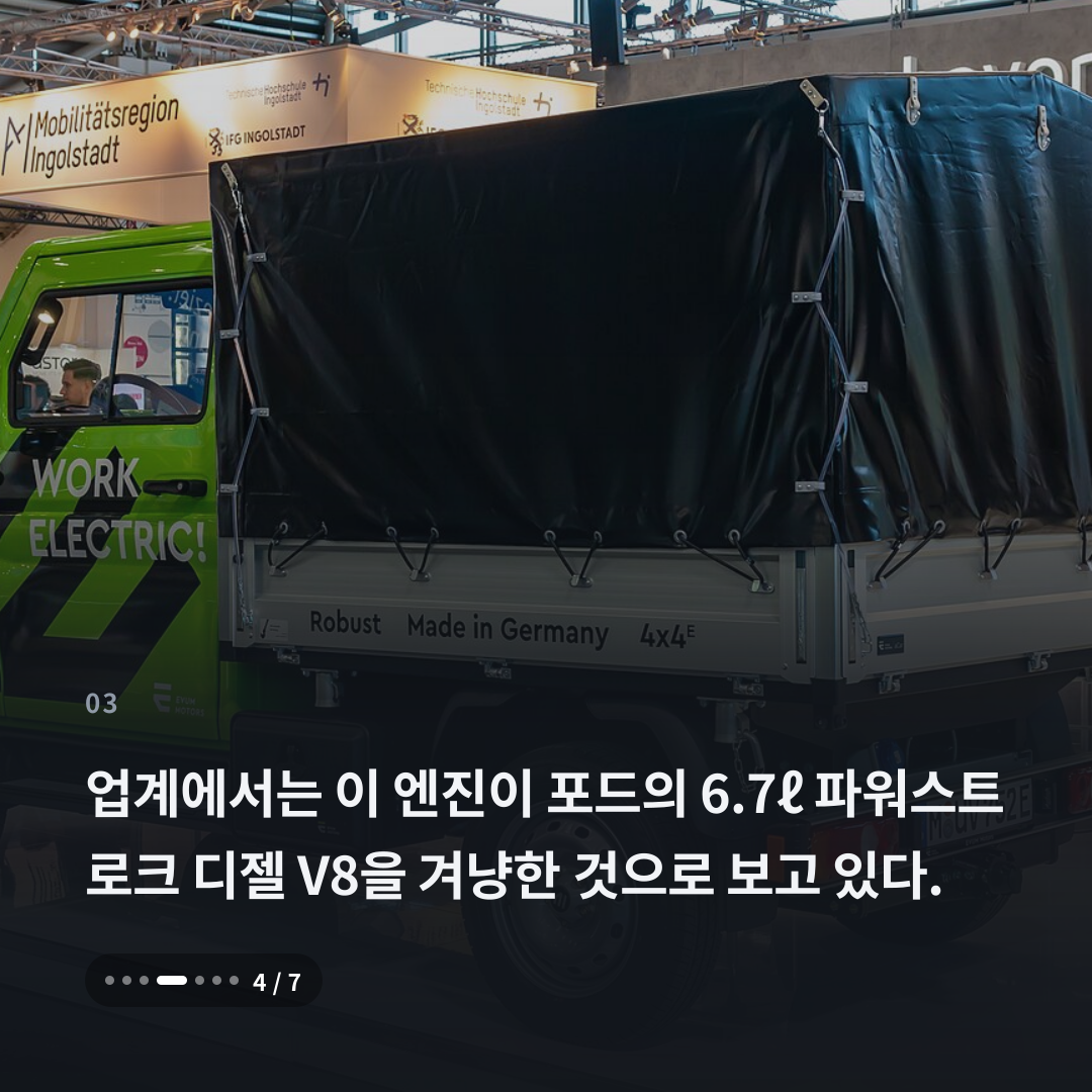 3번째 카드
