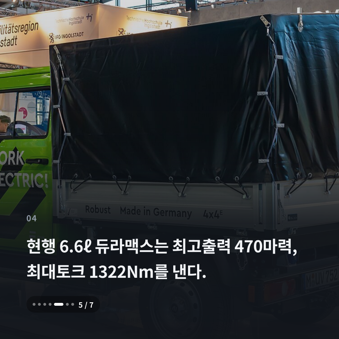 4번째 카드
