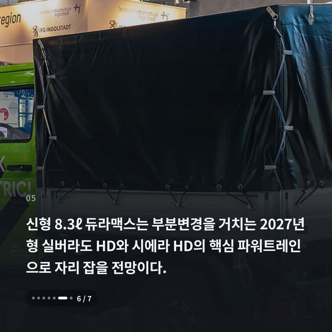 5번째 카드