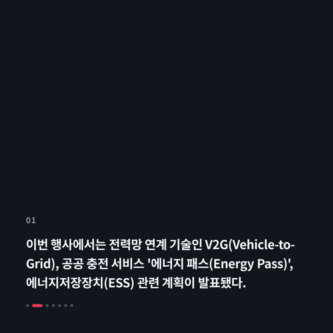 1번째 카드