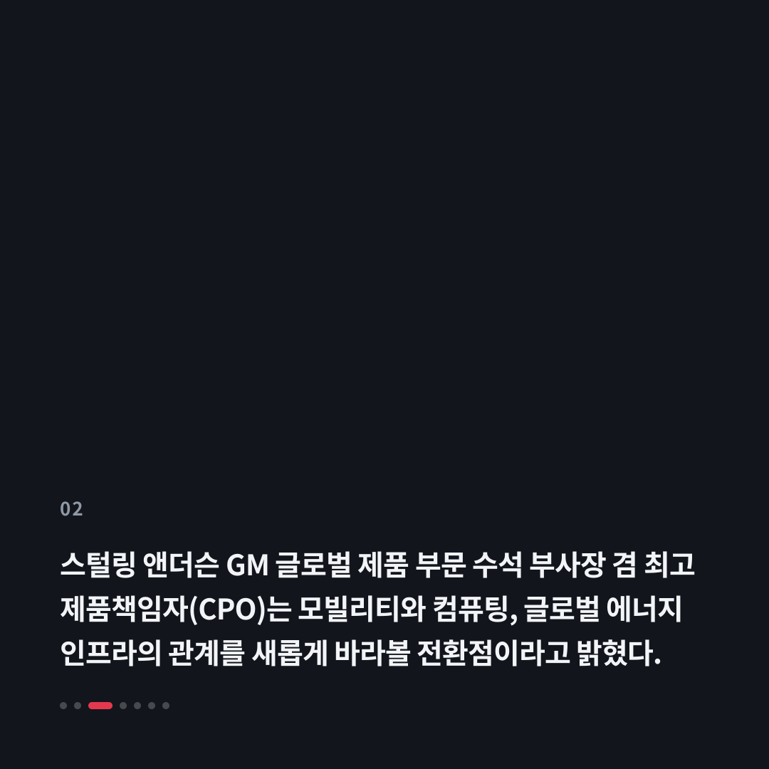 2번째 카드
