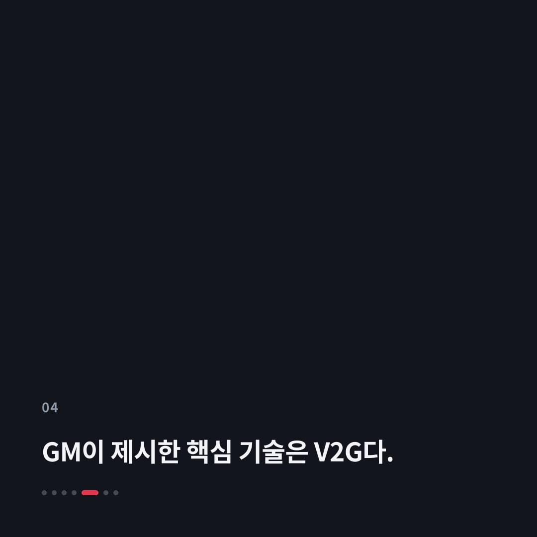 4번째 카드