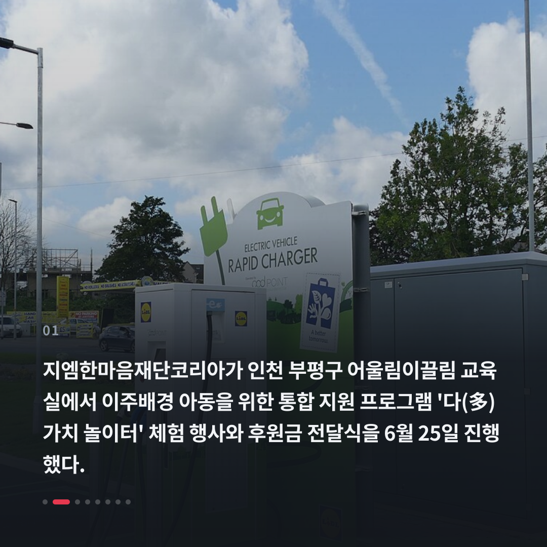 1번째 카드