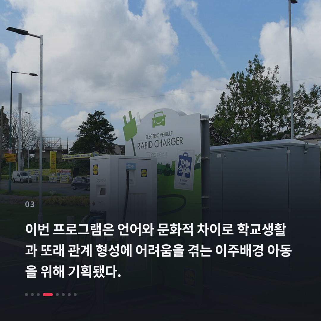 3번째 카드